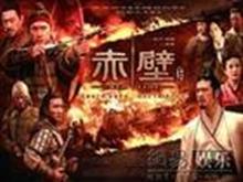 黄州赤壁影剧院