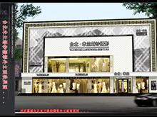 藁城市台北米兰婚纱摄影