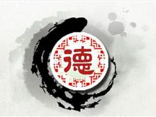山西闻喜厚德獒业