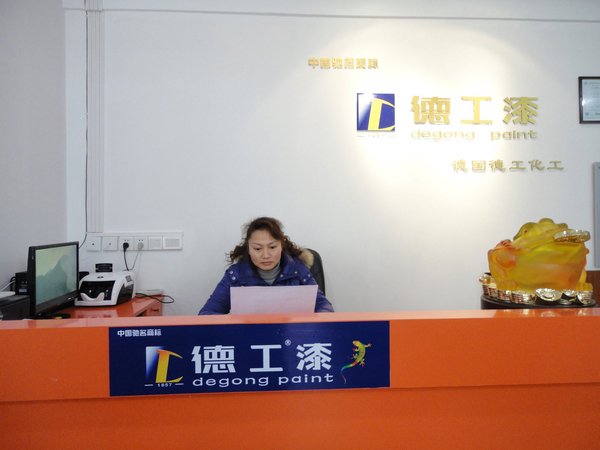 201222320295663.jpg