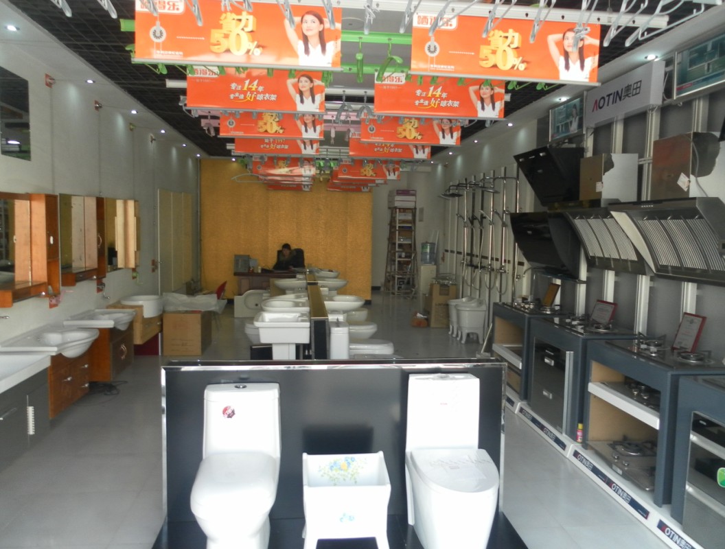 怎样开漫画店