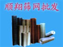 泰安顺翔筛网批发