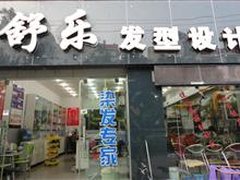 �������ַ�����Ʋ�