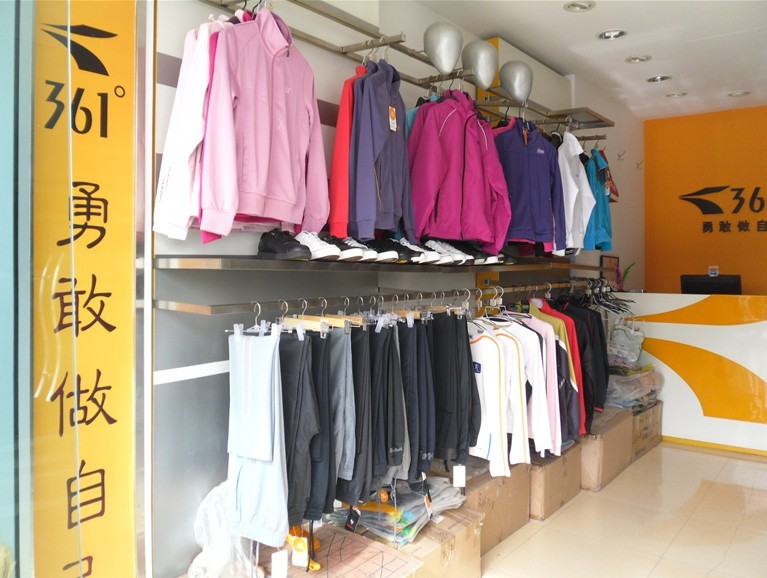 礼县361度专卖店_礼县黄页