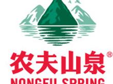 农夫山泉桶装水聊城总代理