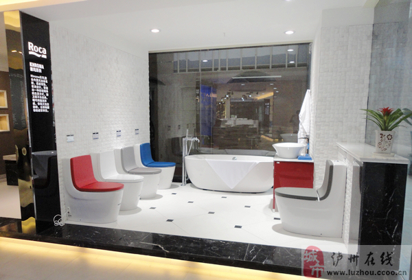 泸州乐家卫浴roca