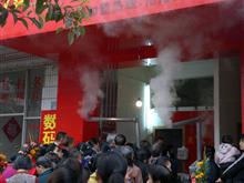 泊头绍兴老酒鸭