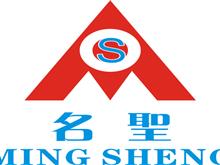 什邡名聖装饰、名聖装饰装修公司
