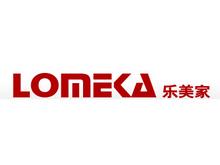 泸州乐美家健康智能生活电器