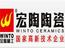 泸州宏陶陶瓷旗舰店