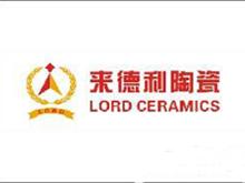 广东来德利陶瓷泸州专卖店