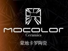 泸州蒙地卡罗陶瓷