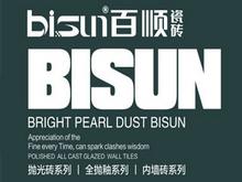 泸州百顺瓷砖