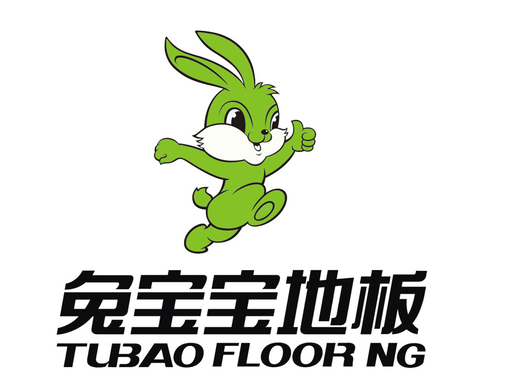 大冶市 兔宝宝 地板专卖店