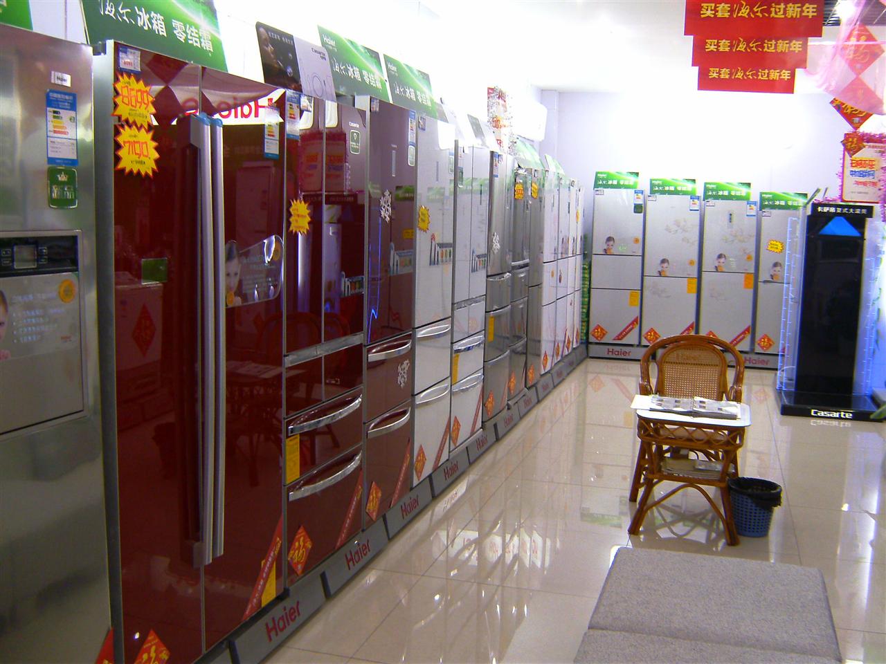 开一个五金电器店一般要开始多少钱?